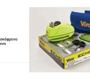 Λουκέτο viro (copy)