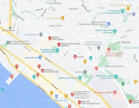 kentrothessalonikis 450x350