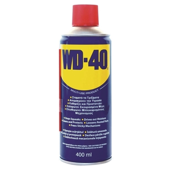 Αντισκωριακο WD-40 Multi-Use Product 400ml 002400120 - Image 2