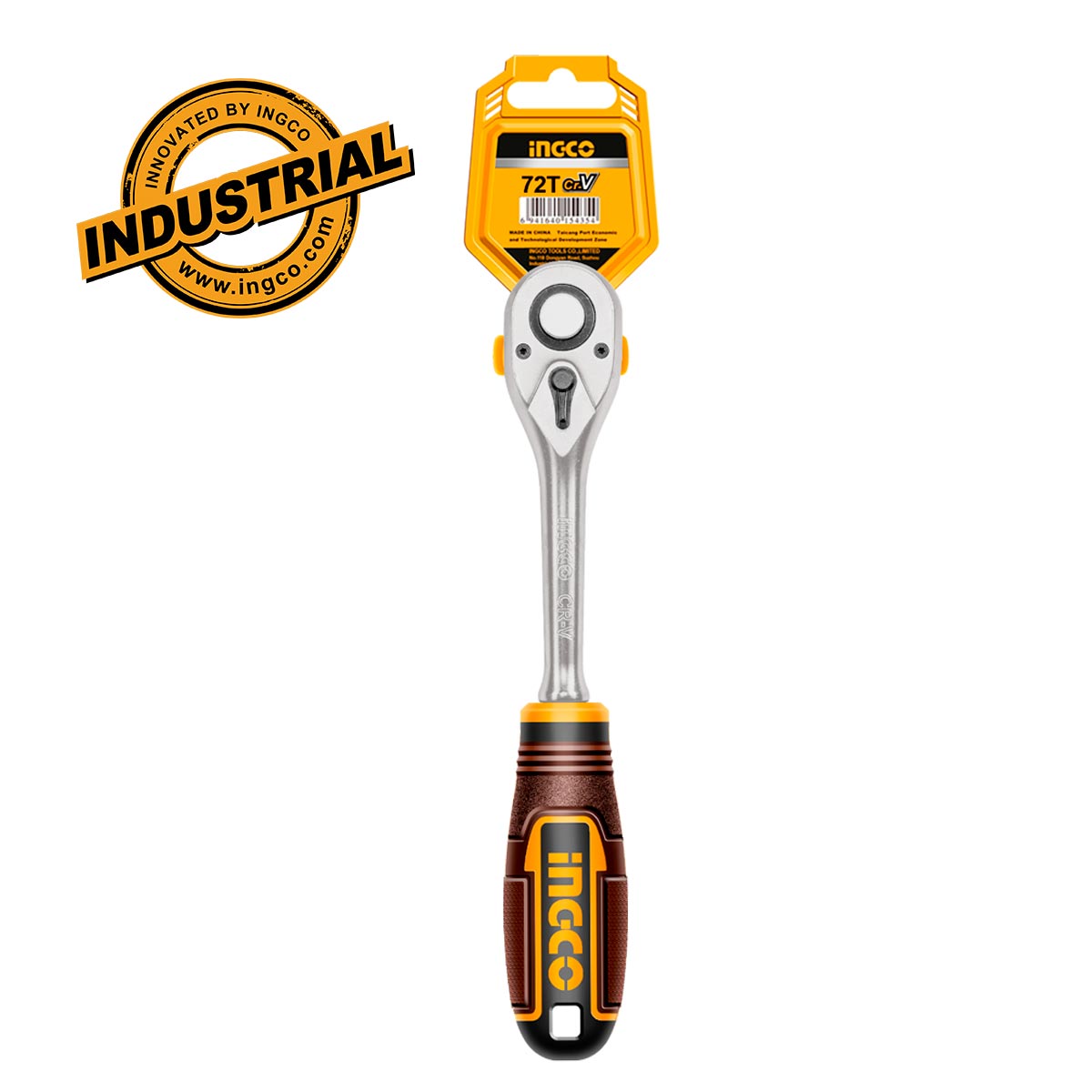 Καστάνια ίσια 1/4 72T 155mm με εργονομική λαβή και κουμπί ταχείας απελευθέρωσης