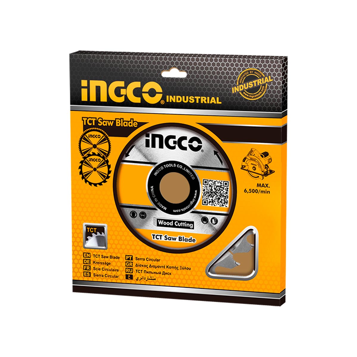 Δίσκος Κοπής Ξύλου και Αλουμινίου 125mm TSB112555 - Image 2