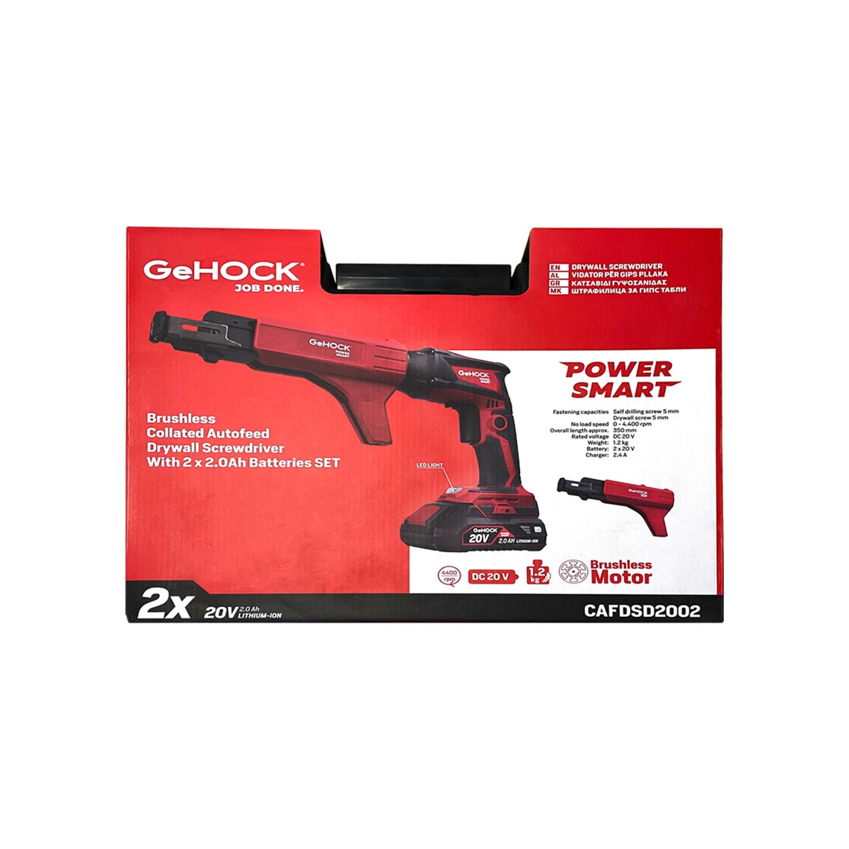 Επαγγελματικό κατσαβίδι γυψοσανίδας 20V brushless με αυτόματη τροφοδοσία βιδών