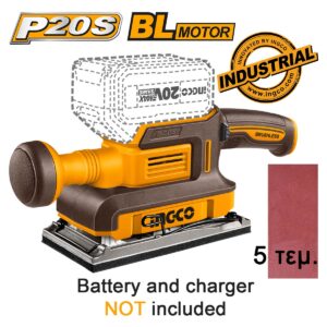 Παλμικό τριβείο μπαταρίας 20V Li-Ion SOLO brushless με πέλμα αλουμινίου