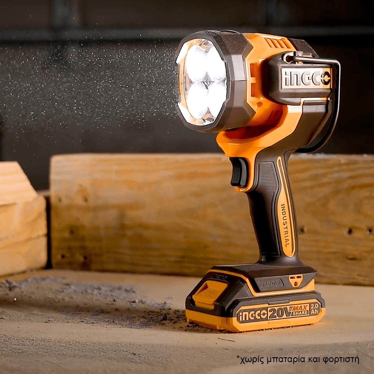 Προβολέας Εργασίας Μπαταρίας 20V Li-Ion SOLO 800/1400/2000 Lumens CWLI2088 - Image 2