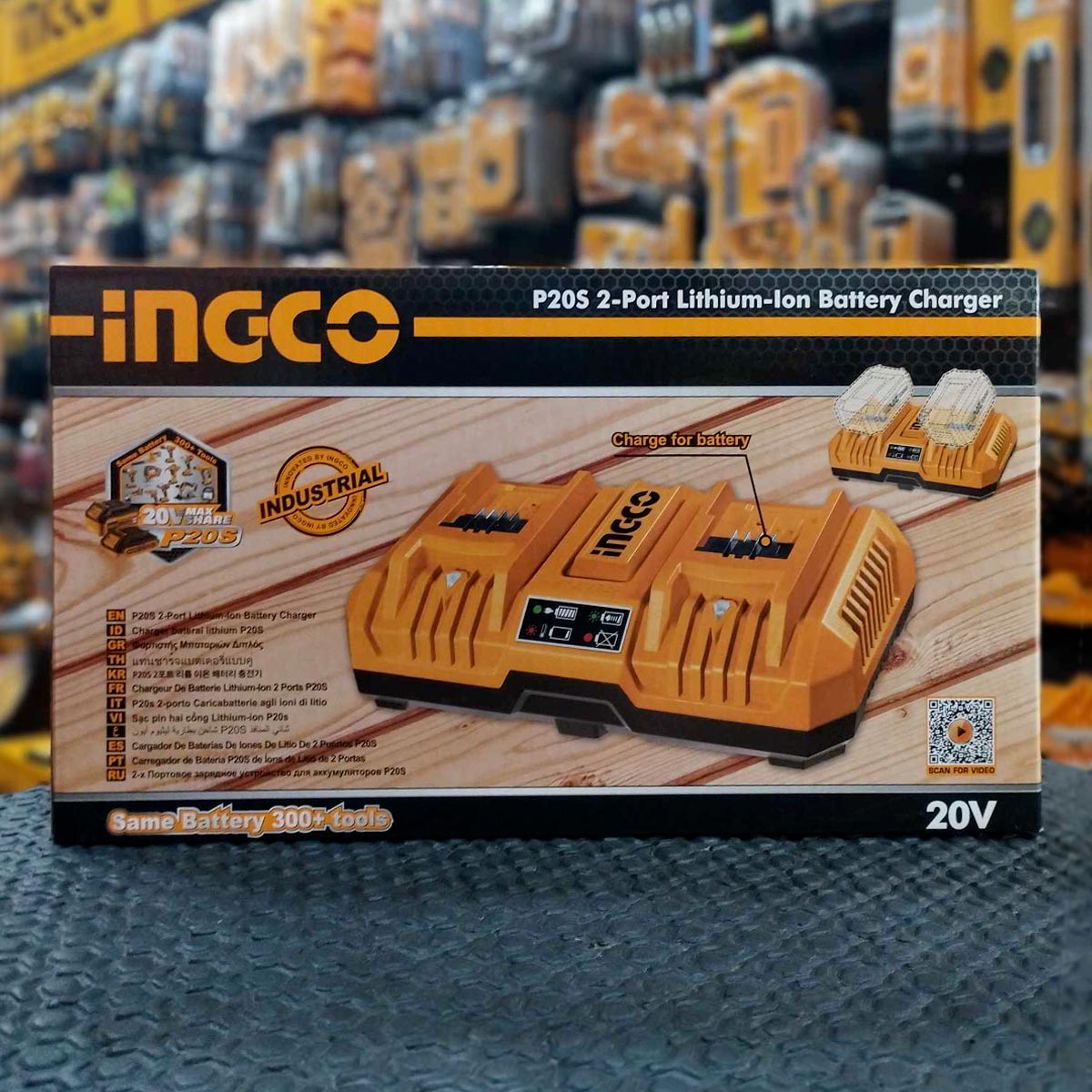 Ταχυφορτιστής Μπαταριών 20V Διπλός 2 Θέσεων 4A+4A Li-Ion FCLI2082 - Image 2