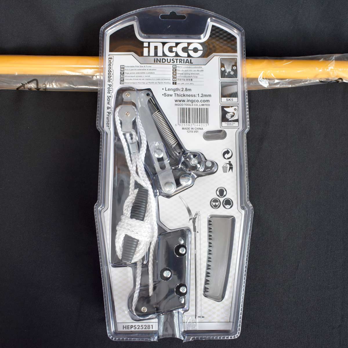 Πριόνι & Ψαλίδι Κλαδέματος με Τηλεσκοπικό Κοντάρι 14″ SK5 HEPS25281 - Image 5