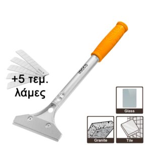 Ξύστρα εργασίας και τζαμιών 310mm με λάμα SK5 αλουμινίου