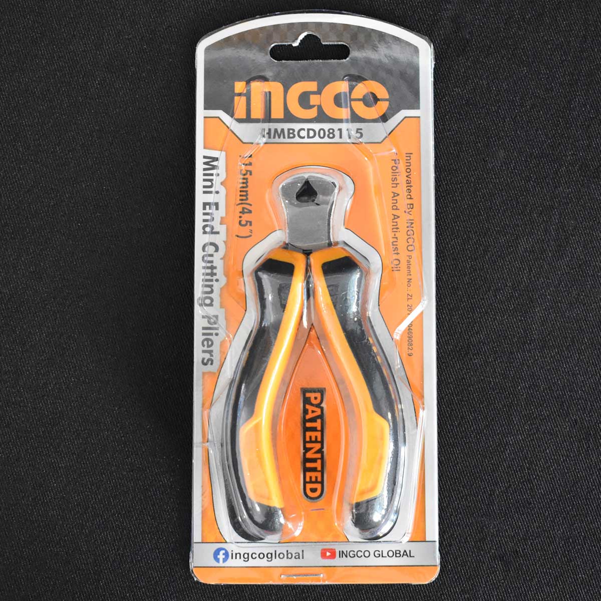 Μίνι Εμπροστοκόπτης 115mm HMBCD08115 - Image 4