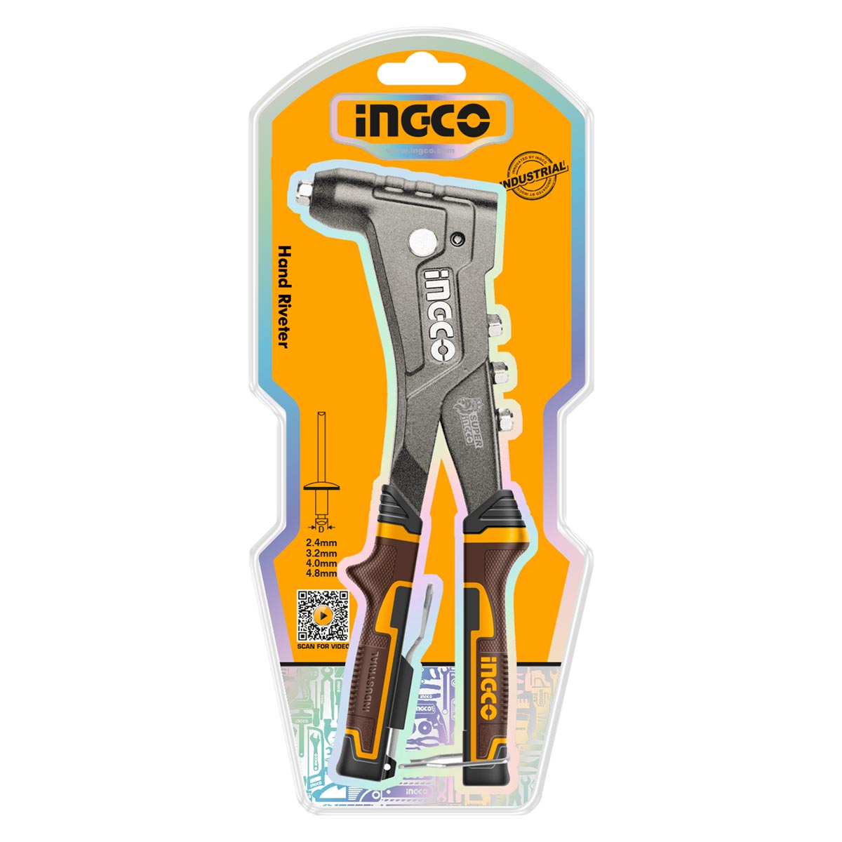 Πριτσιναδόρος βαρέος τύπου 267mm για μεταλλικές κατασκευές