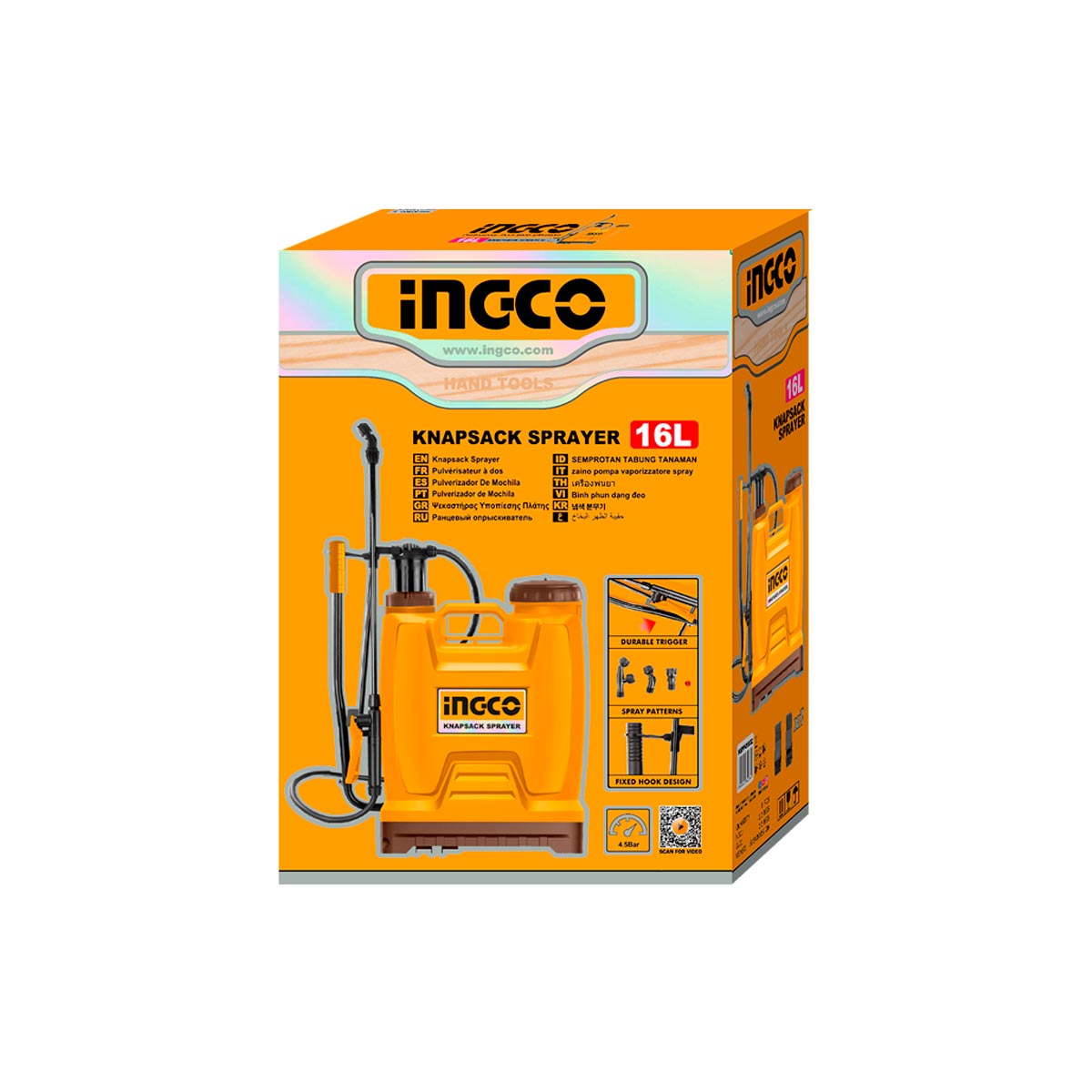 Ψεκαστήρας Πλάτης 16 Lit HSPP41602 - Image 2