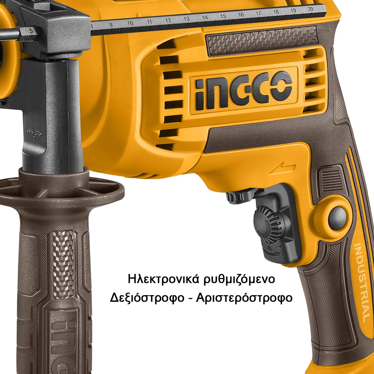 Ηλεκτρικό Κρουστικό Δράπανο 710W ID71182 - Image 2