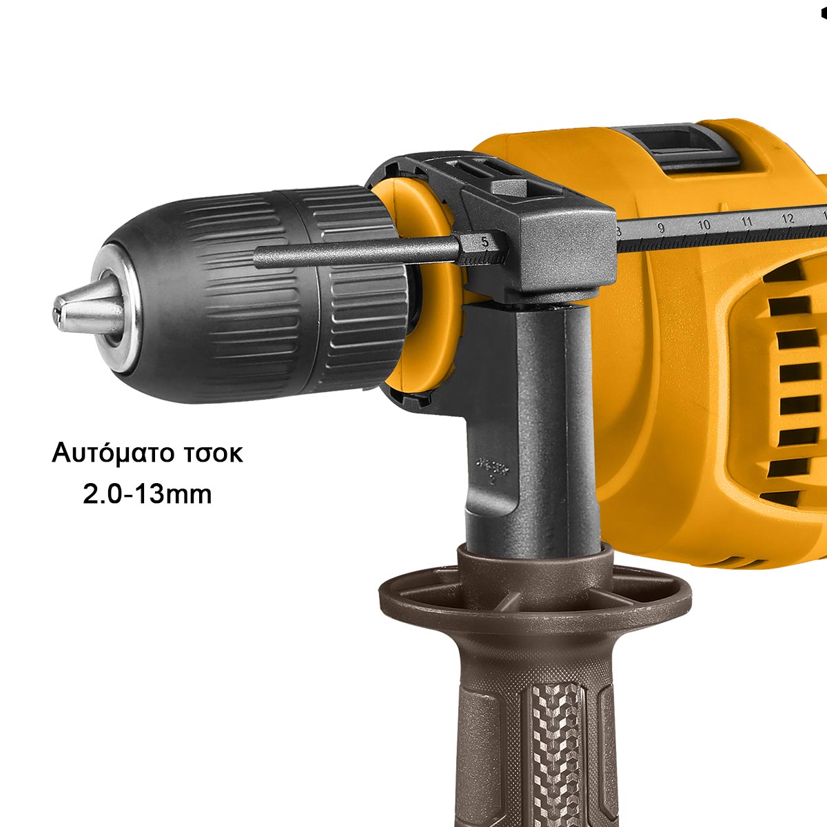 Ηλεκτρικό κρουστικό δράπανο 710W με αυτόματο τσοκ 13mm