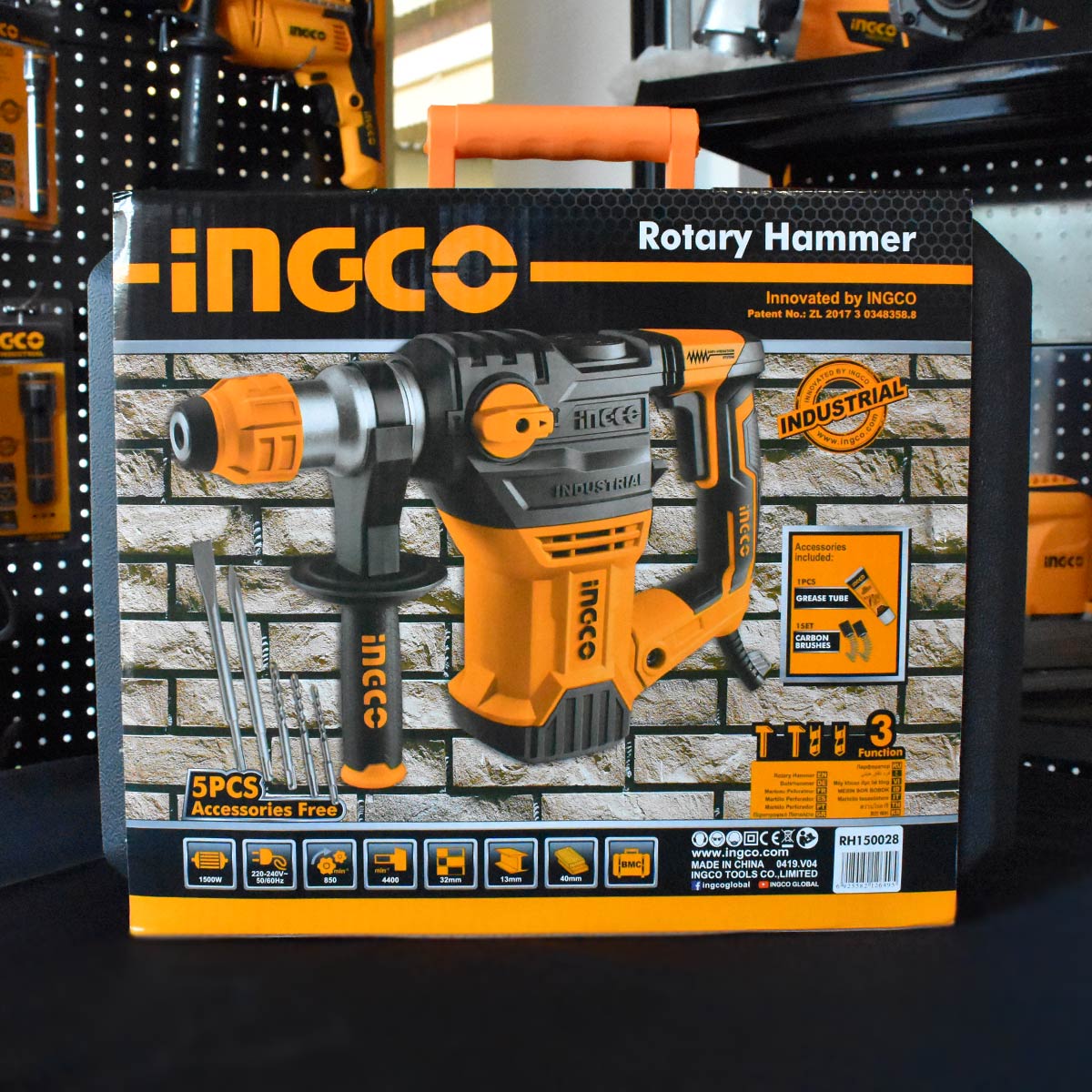 Ηλεκτρικό πιστολέτο περιστροφικό κρουστικό 1500W SDS Plus 5.5J με βαλίτσα