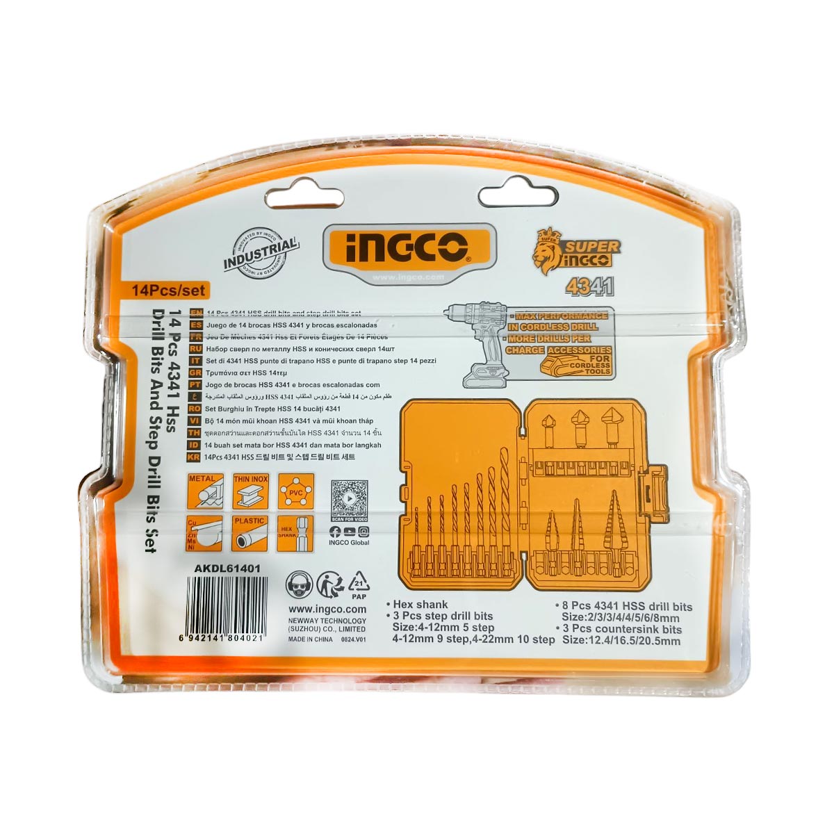 Σετ τρυπάνια κώνικα και φρέζες μετάλλου 1/4 HEX 14 τεμαχίων σε κασετίνα