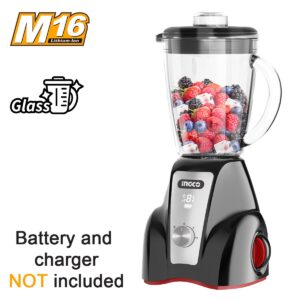 Μπλέντερ μπαταρίας 16V Li-Ion 1.5L 300W με γυάλινη κανάτα και LED οθόνη