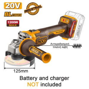 γωνιακός τροχός μπαταρίας 20V 125mm brushless με πλαϊνή λαβή