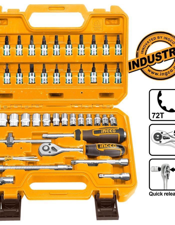 Σετ Καρυδάκια 1/4″ 46 Τεμ. με Μύτες & Καστάνια HKTS14462